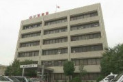 【名古屋】他人名義のキャッシュカードを販売か　グエン容疑者を再逮捕