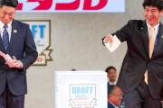 佐々木麟太郎「ＮＰＢでも僕をドラフト指名して貰って構いませんよ、行くかどうかは分かりませんが。」