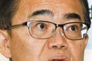 【名古屋】河村たかし市長のメダル噛み、大村知事が批判「どう謝罪するのか、けじめを」 [空間★]