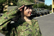 小栗有以、自衛隊に入隊する
