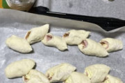 【朗報】ワイくんのベーコンエピ、あと少しで完成する！！！！！！！！🥐🫪🥖