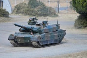 【衝撃動画】あの有名な『戦車』、ガチで逝く・・・・・・