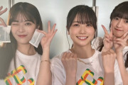 『乃木坂46×日向坂46』この3人の組み合わせは熱かったな・・・