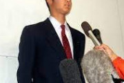【悲報】高校球児さん、勘違いして即メジャー挑戦を表明してしまうｗｗｗｗｗ