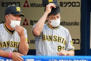 阪神・矢野監督　サヨナラ痛打の岩崎に「仕方がない」　好投ケラー今後の配置は「追々考えながら」