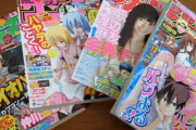 四大週刊少年誌で連載するとしたらどこでしたい？？？？？