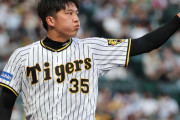阪神　才木浩人が登録抹消　登板間隔空けながら慎重に先発起用される方針　斎藤友貴哉も抹消