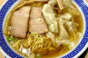 【警告】ラーメンを食べてるヤツ、ガチでヤバイぞ・・・・・