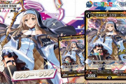 にじさんじ×WIXOSSのシスター・クレア凄いセリフ……！