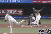日ハム清水優心、上沢を援護する第2号2ランホームラン！！！