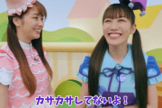れいにーれにちゃんフォーカス “メイキングダイジェスト映像” 公開！『ぐーちょきぱーてぃー Season 3 』絶賛発売中！