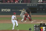 【広島対阪神5回戦】阪神、2回に木浪のタイムリーで1点追加！リードを2点に広げる！！！！！！！！！！！
