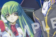 【画像】ルルーシュとC.C.、完全に夫婦【コードギアス】
