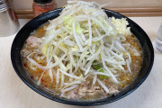 【画像】千葉県のラーメン二郎に行ってきました