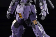 【ガンプラ】HG「バルギル」発売決定！