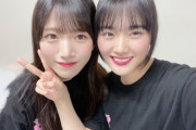 【櫻坂46】山﨑天×村山美羽、まさかの関係が発覚