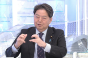 【フジTV】ふーん、じゃあ林芳正前外相だったら『中国ブイ』どうするの？→林芳正前外相「」