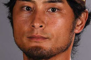 ダルビッシュ有（38歳・203勝126敗）←率直な感想
