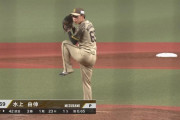 西武水上18試合連続無失点「優勝に向かって腕を振る」