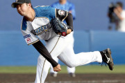 日本ハム長谷川凌汰投手について知っていること