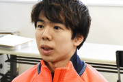 佐藤駿、試合前に羽生結弦のOrigin動画見てモチベ爆上げってマジ！？ 憧れルーティンで五輪メダル確定かｗｗｗ
