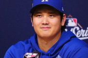 【朗報】大谷翔平さん、名実ともにNo.1アスリートになってしまう