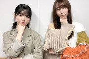 【乃木坂46】やっぱりインパクトが凄いwww 弓木奈於、この服の稼働率高いなwwwwww