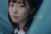 【日向坂46新メンバー公開】「4期生」3人目は兵庫県出身・正源司陽子　清楚で可愛らしい15歳！「かっこいい苗字」SNSで早くも話題