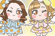 【画像】堕天使アイドルが普通に可愛いと話題に