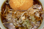 大阪人ってなんでコロッケ蕎麦食べないの？