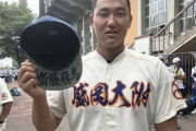 齋藤飛鳥のガチヲタ高校球児！5試合連続ホームラン甲子園出場！