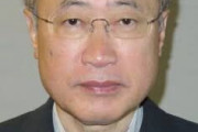 【北朝鮮スパイ有田芳生】ＤＨＣ会長の差別的文章「『韓国（系）』というより韓国をふくむ「朝鮮（系）」に向けられています」「唾棄すべき」