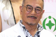 俳優・千葉真一さん死去　82歳