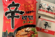 ラーメン３袋を調理せず食べたエジプトの１０代の少年…腹痛・嘔吐の症状を訴えて死亡