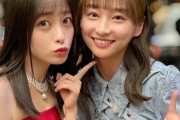 日向坂の影山さんが橋本環奈との２ショットでビジュアル勝利してしまうｗｗｗｗｗｗｗｗｗｗｗｗｗｗｗｗ