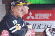 【ソフトバンク】〝逆風〟止まず延長サヨナラ負け　藤本監督２位確保へ「３連投解禁」へ