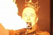 AI搭載のイーロン・マスクの肖像画が侵入者を識別し、火炎放射で撃退するセキュリティシステムが爆誕ｗｗｗｗｗ