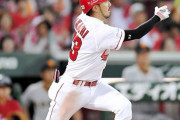 カープ菊池涼介、巨人田口から10号ホームラン！山口俊からも2安打で猛打賞！！