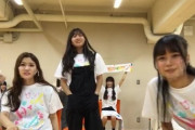 【SKE48】この観音開きのショーパンどんな構造してるんや