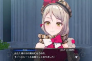 【朗報】『ファイアーエムブレム エンゲージ』クランに続き双子の妹フランもかわいいと話題に