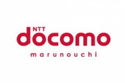 「親が支払いしてるクソ野郎」ドコモ代理店の信じられないメモ書き、責任者もへらへらと対応