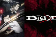 『BLOOD+』とかいう2005年の作品ｗｗｗｗｗｗｗｗｗ