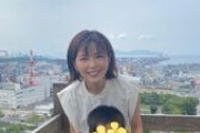 中野美奈子アナ、フジ「ポップUP！」でテレビ初告白…1年半前に香川県移住「ここで骨を埋めよう」