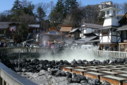 美しい温泉街ランキングｗｗｗｗｗｗｗｗｗｗ