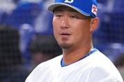 野球ファン「中田も引退したら」中田「急かさなくてもそろそろ引退やから笑」
