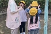 【動画】撮影の合間に子どもたちと遊ぶ山下美月の映像が最高の癒しすぎる・・・【乃木坂46】