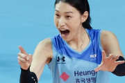 韓国人「日本メディアが『韓国バレーボール、弱すぎる』と報道‥」キム·ヨンギョンの不在を指摘　韓国の反応