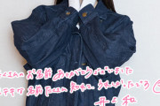 井上和「全国で100人もいないらしいですよ」乃木坂46・5期生のなかでも“珍しい苗字”のメンバーとは？