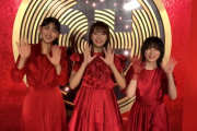 櫻坂46森田ひかるがハイテンション！初登場『ベストヒット歌謡祭』メッセージ動画が公開！