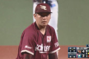 先発・松井裕樹（24）　１軍防5.94　２軍防6.35
